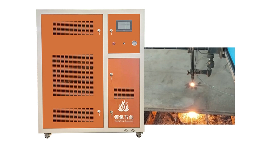 盘点氢氧切割机有哪些优缺点？