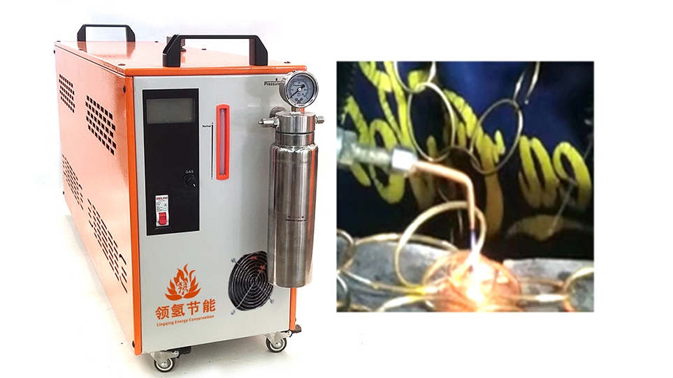 氢氧焰金银加工水焊机