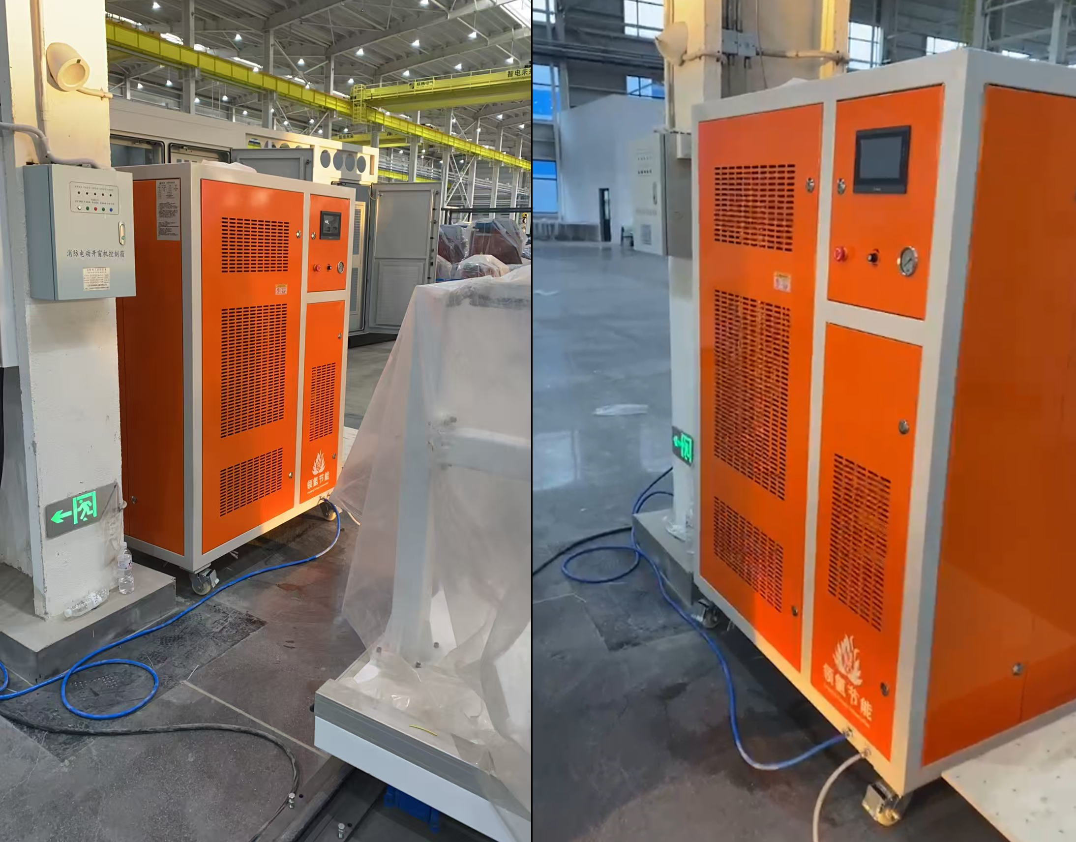 氢氧焊机 氢氧焊机