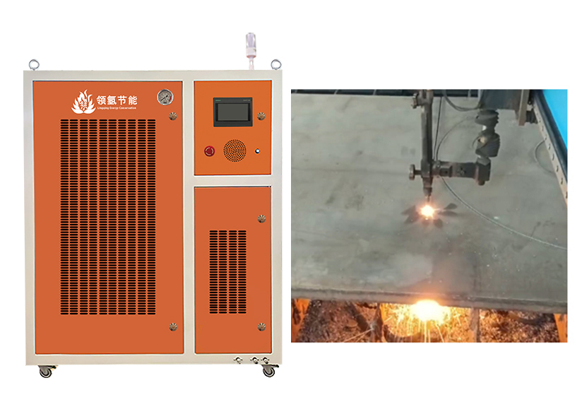 氢氧火焰切割 氢氧火焰切割